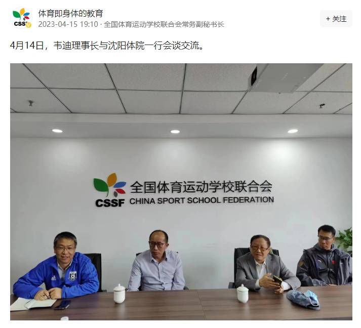 这小子，走路一点动静都没。